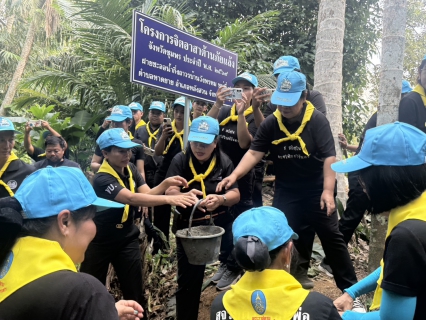 ไฟล์แนบ กปภ.สาขาหลังสวน เข้าร่วมกิจกรรมจิตอาสาเนื่องในวันที่ระลึกพระบาทสมเด็จพระพุทธเลิศหล้านภาลัย