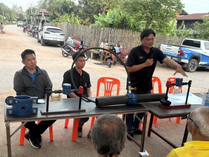 ไฟล์แนบ กปภ.สาขาขอนแก่น (พ) จัดกิจกรรมออกหน่วยบริการภายใต้โครงการ มุ่งมั่นเพื่อปวงชน เติมใจให้กัน  ใกล้ชิดกว่าเดิม  เพื่อประชาสัมพันธ์ การขอติดตั้งน้ำประปาใหม่ ในพื้นที่ขยายเขตจำหน่ายน้ำประปา