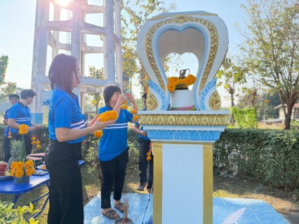 ไฟล์แนบ กปภ.สาขาสวรรคโลก ร่วมพิธีสักการะบูชาพระแม่ธรณีวิสุทธิสักขีบารมีธำรงชล ศาลพระภูมิเจ้าที่และสิ่งศักดิ์สิทธิ์ เนื่องในโอกาสวันคล้ายวันสถาปนา กปภ.ครบรอบ 47 ปี
