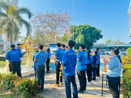 ไฟล์แนบ กปภ.สาขาสวรรคโลก ร่วมพิธีสักการะบูชาพระแม่ธรณีวิสุทธิสักขีบารมีธำรงชล ศาลพระภูมิเจ้าที่และสิ่งศักดิ์สิทธิ์ เนื่องในโอกาสวันคล้ายวันสถาปนา กปภ.ครบรอบ 47 ปี