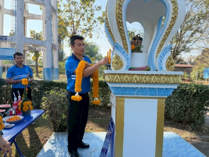 ไฟล์แนบ กปภ.สาขาสวรรคโลก ร่วมพิธีสักการะบูชาพระแม่ธรณีวิสุทธิสักขีบารมีธำรงชล ศาลพระภูมิเจ้าที่และสิ่งศักดิ์สิทธิ์ เนื่องในโอกาสวันคล้ายวันสถาปนา กปภ.ครบรอบ 47 ปี