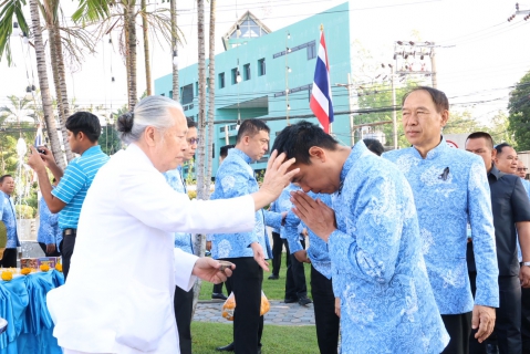 ไฟล์แนบ กปภ.ข.3 ร่วมงานสถาปนา กปภ. ครบรอบ 47 ปี 