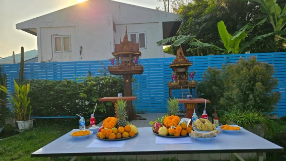 ไฟล์แนบ การประปาส่วนภูมิภาคสาขาฉะเชิงเทรา จัดกิจกรรมทำบุญเนื่องในโอกาสครบรอบ 47 ปี กปภ. (28 กุมภาพันธ์ 2569)