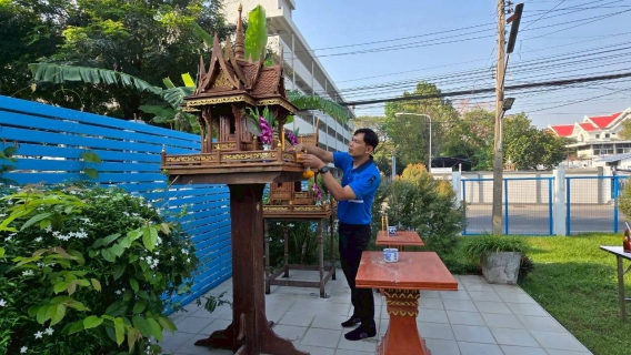 ไฟล์แนบ การประปาส่วนภูมิภาคสาขาฉะเชิงเทรา จัดกิจกรรมทำบุญเนื่องในโอกาสครบรอบ 47 ปี กปภ. (28 กุมภาพันธ์ 2569)