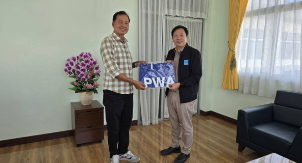 ไฟล์แนบ การประปาส่วนภูมิภาคสาขาฉะเชิงเทรา ร่วมแสดงความยินดีแก่นายกองค์การบริหารส่วนตำบลบางเตย