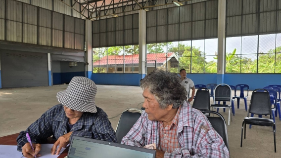 ไฟล์แนบ การประปาส่วนภูมิภาคสาขาฉะเชิงเทรา ดำเนินโครงการ มุ่งมั่นเพื่อปวงชน เติมใจให้กัน ครั้งที่ 3 ออกให้บริการรับชำระค่าติดตั้งผู้ใช้น้ำรายใหม่ นอกสถานที่