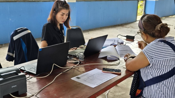 ไฟล์แนบ การประปาส่วนภูมิภาคสาขาฉะเชิงเทรา ดำเนินโครงการ มุ่งมั่นเพื่อปวงชน เติมใจให้กัน ครั้งที่ 3 ออกให้บริการรับชำระค่าติดตั้งผู้ใช้น้ำรายใหม่ นอกสถานที่