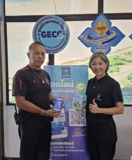 ไฟล์แนบ แอดไลน์ "PWA LINE OFFICIAL" บริการครบ จบ ในที่เดียว !     