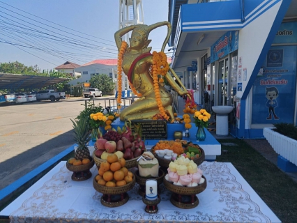 ไฟล์แนบ กปภ.สาขาชัยนาท จัดพิธีสักการะบูชาพระแม่ธรณี ศาลพระภูมิเจ้าที่และสิ่งศักดิ์สิทธิ์ เนื่องในโอกาสวันคล้ายวันสถาปนา กปภ.ครบรอบ 47 ปี