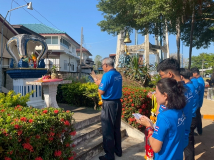 ไฟล์แนบ การประปาส่วนภูมิภาคสาขาตะพานหิน จัดพิธีสักการะบูชาพระแม่ธรณี ศาลพระภูมิเจ้าที่และสิ่งศักดิ์สิทธิ์  เนื่องในโอกาสวันคล้ายวันสถาปนา กปภ.ครบรอบ 47 ปี