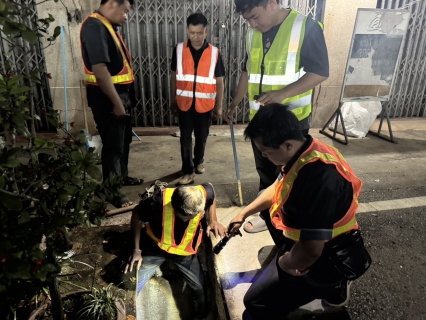 ไฟล์แนบ กิจกรรมออกค้นหาท่อแตกท่อรั่วเชิงรุก MM01-2