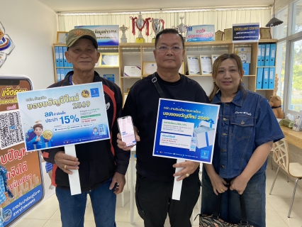 ไฟล์แนบ โค้งสุดท้าย!  กปภ.สาขากำแพงเพชร ปลื้มยอดขอติดตั้งประปาพุ่ง 187 ราย! 