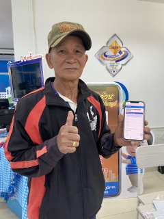 ไฟล์แนบ โค้งสุดท้าย!  กปภ.สาขากำแพงเพชร ปลื้มยอดขอติดตั้งประปาพุ่ง 187 ราย! 