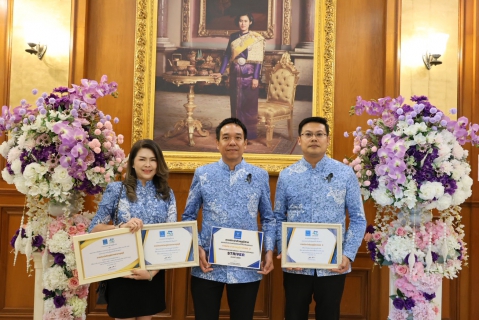 ไฟล์แนบ กปภ.ข.3 ร่วมงานสถาปนา กปภ. ครบรอบ 47 ปี 