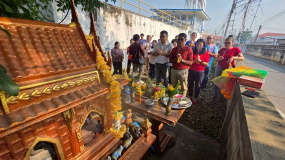 ไฟล์แนบ กปภ.สาขากาญจนบุรี จัดกิจกรรมทำบุญสำนักงาน เพื่อความเป็นสิริมงคลแก่หน่วยงาน, สร้างเสริมสิ่งยึดเหนี่ยวจิตใจในการปฏิบัติหน้าที่เพื่อประชาชน