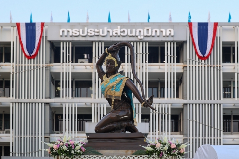 ไฟล์แนบ กปภ. ครบรอบ 47 ปี ขับเคลื่อนสังคมสู่ความยั่งยืน 