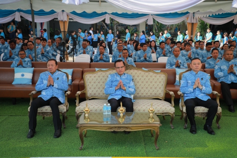 ไฟล์แนบ กปภ. ครบรอบ 47 ปี ขับเคลื่อนสังคมสู่ความยั่งยืน 