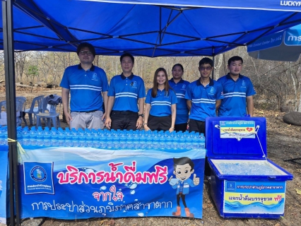 ไฟล์แนบ กปภ.สาขาตาก  ร่วมกิจกรรมแม่บ้านมหาดไทยสัญจร ประจำปี 2569 พื้นที่ภาคเหนือ ณ จังหวัดตาก ครั้งที่ 2      