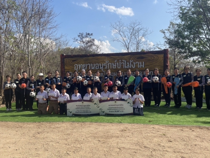 ไฟล์แนบ กปภ.สาขาตาก  ร่วมกิจกรรมแม่บ้านมหาดไทยสัญจร ประจำปี 2569 พื้นที่ภาคเหนือ ณ จังหวัดตาก ครั้งที่ 2      