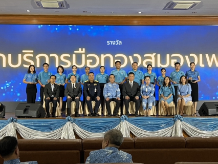 ไฟล์แนบ กปภ.ข.10 เข้าร่วมกิจกรรมวันสถาปนา กปภ. ครบรอบ 47 ปี