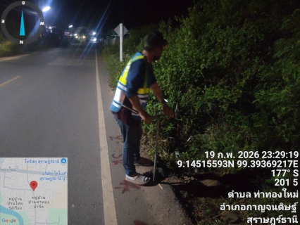 ไฟล์แนบ กปภ.สาขากาญจนดิษฐ์ ภายใต้การบริหารงานโดย นายสานิษ กาญจนกุล ผู้จัดการการประปาส่วนภูมิภาคสาขากาญจนดิษฐ์ มอบหมายพนักงานในสังกัด ลงพื้นที่สำรวจเพื่อค้นหาท่อแตก-รั่ว โดยวิธี Step test ในพื้นที่ DMA - 01 - 02  บริเวณสี่แยกไฟแดงท่าทองใหม่ ต.ท่าทองใหม่ อ.กาญจนดิษฐ์ จ.สุราษฎร์ธานี ตามแผนปฏิบัติการลดน้ำสูญเสีย