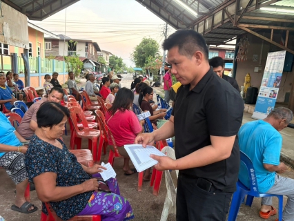 ไฟล์แนบ กปภ.สาขาขอนแก่น (พ) จัดกิจกรรมโครงการ มุ่งมั่นเพื่อปวงชนเติมใจให้กัน ใกล้ชิดกว่าเดิม ลงพื้นที่ประชาสัมพันธ์การขอติดตั้งน้ำประปาเพิ่มผู้ใช้น้ำรายใหม่อย่างต่อเนื่อง