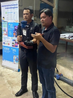 ไฟล์แนบ กปภ.สาขาขอนแก่น (พ) จัดกิจกรรมโครงการ มุ่งมั่นเพื่อปวงชนเติมใจให้กัน ใกล้ชิดกว่าเดิม ลงพื้นที่ประชาสัมพันธ์การขอติดตั้งน้ำประปาเพิ่มผู้ใช้น้ำรายใหม่อย่างต่อเนื่อง