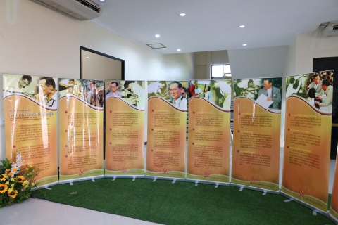 ไฟล์แนบ การประปาส่วนภูมิภาคสาขาชุมพร เข้าร่วมพิธีถวายราชสักการะแด่พระบาท สมเด็จพระบรมชนกาธิเบศร มหาภูมิพลอดุลเดชมหาราชบรมนาถบพิตร  พระบิดาแห่งมาตรฐานการช่างไทย เนื่องในวันมาตรฐานฝีมือแรงงาน แห่งชาติ ประจำปี ๒๕๖๙