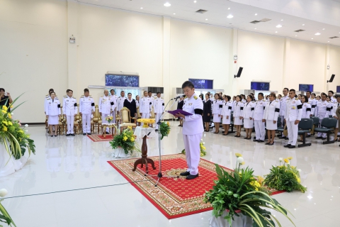 ไฟล์แนบ การประปาส่วนภูมิภาคสาขาชุมพร เข้าร่วมพิธีถวายราชสักการะแด่พระบาท สมเด็จพระบรมชนกาธิเบศร มหาภูมิพลอดุลเดชมหาราชบรมนาถบพิตร  พระบิดาแห่งมาตรฐานการช่างไทย เนื่องในวันมาตรฐานฝีมือแรงงาน แห่งชาติ ประจำปี ๒๕๖๙