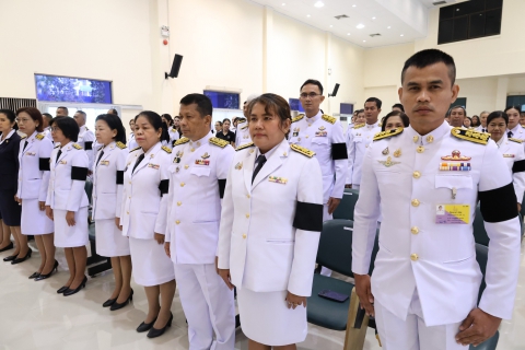 ไฟล์แนบ การประปาส่วนภูมิภาคสาขาชุมพร เข้าร่วมพิธีถวายราชสักการะแด่พระบาท สมเด็จพระบรมชนกาธิเบศร มหาภูมิพลอดุลเดชมหาราชบรมนาถบพิตร  พระบิดาแห่งมาตรฐานการช่างไทย เนื่องในวันมาตรฐานฝีมือแรงงาน แห่งชาติ ประจำปี ๒๕๖๙