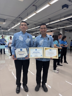 ไฟล์แนบ การประปาส่วนภูมิภาคสาขาสายบุรี คว้า 2 รางวัลใหญ่ระดับประเทศ ในงานวันสถาปนา การประปาส่วนภูมิภาค ครบรอบ 47 ปี