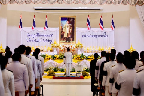 ไฟล์แนบ  วันจันทร์ที่ 2 มีนาคม 2569 เวลา 09.00 น.  การประปาส่วนภูมิภาคสาขาลำพูน  โดยนายศุภกฤษณ์ จันทร์ศุภเสน ผู้จัดการการประปาส่วนภูมิภาคสาขาลำพูน มอบหมาย นายชูเกียรติ ถาวรวงศ์ ตำแหน่งหัวหน้างานผลิต , นางสาวปาณิสรา เหล็กแหลม ตำแหน่งหัวหน้างานอำนวยการ   พร้อมด้วยพนักงาน  เข้าร่วมกิจกรรม   ณ หอประชุมจังหวัดลำพูน ศาลากลางจังหวัดลำพูน โดยมีนายปิยพงศ์ ชูวงศ์ ผู้ว่าราชการจังหวัดลำพูน เป็นประธานในพิธีถวายราชสักการะแด่พระบาทสมเด็จพระบรมชนกาธิเบศร มหาภูมิพลอดุลยเดชมหาราช บรมนาถบพิตร "พระบิดาแห่งมาตรฐานการช่างไทย" 