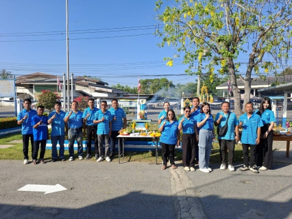 ไฟล์แนบ กปภ.สาขาเดิมบางนางบวช จัดพิธีสักการะบูชาพระแม่ธรณี ไหว้ศาลพระภูมิเจ้าที่ และศาลตายาย ในโอกาสครบรอบ 47 ปี กปภ.