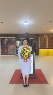 ไฟล์แนบ กปภ.สาขาขอนแก่น (พ) ร่วมพิธีถวายเครื่องราชสักการะแด่ พระบาทสมเด็จพระบรมชนกาธิเบศร มหาภูมิพลอดุลยเดชมหาราช บรมนาถบพิตร พระบิดาแห่งมาตรฐานการช่างไทย วันมาตรฐานฝีมือแรงงานแห่งชาติ ประจำปี 2569