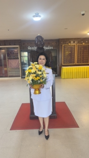 ไฟล์แนบ กปภ.สาขาขอนแก่น (พ) ร่วมพิธีถวายเครื่องราชสักการะแด่ พระบาทสมเด็จพระบรมชนกาธิเบศร มหาภูมิพลอดุลยเดชมหาราช บรมนาถบพิตร พระบิดาแห่งมาตรฐานการช่างไทย วันมาตรฐานฝีมือแรงงานแห่งชาติ ประจำปี 2569