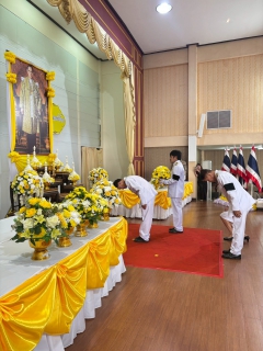 ไฟล์แนบ กปภ.สาขาตราดเข้าร่วมพิธีวางพานพุ่มดอกไม้ ถวายราชสักการะพระบาทสมเด็จพระบรมชนกาธิเบศร มหาภูมิพลอดุลยเดชมหาราช บรมนาถบพิตร พระบิดาแห่งมาตรฐานการช่างไทย