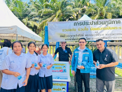 ไฟล์แนบ กปภ.สาขาตะกั่วป่า สนับสนุนน้ำดื่มบรรจุขวดตราสัญลักษณ์ กปภ. ให้กับที่ว่าการอำเภอตะกั่วป่า ภายใต้โครงการกปภ.ปันน้ำใจ (PWA Care)