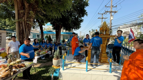 ไฟล์แนบ การประปาส่วนภูมิภาคสาขาลำปางจัดกิจกรรมทำบุญเนื่องในโอกาสครบรอบ ๔๗ ปี