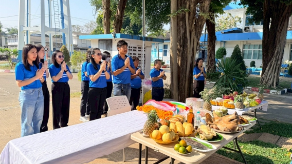 ไฟล์แนบ การประปาส่วนภูมิภาคสาขาลำปางจัดกิจกรรมทำบุญเนื่องในโอกาสครบรอบ ๔๗ ปี