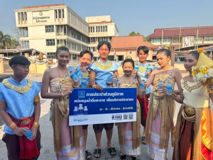 ไฟล์แนบ กปภ.สาขากำแพงเพชร ร่วมสืบสานประเพณี "นบพระ-เล่นเพลง" สนับสนุนน้ำดื่มสะอาดบริการประชาชนและผู้ร่วมขบวนแห่