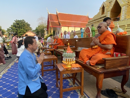 ไฟล์แนบ กปภ.สาขากำแพงเพชร ร่วมพิธีถวายพนมเบี้ย สืบสานศรัทธา "นบพระ-เล่นเพลง" ณ วัดพระบรมธาตุ 