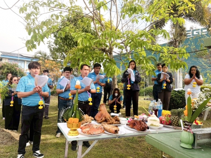 ไฟล์แนบ กปภ.สาขาแม่สอด จัดพิธีสักการะบูชาพระแม่ธรณีและศาลพระภูมิเจ้าที่ เนื่องในโอกาสวันคล้ายวันสถาปนา การประปาส่วนภูมิภาค ครบรอบ 47 ปี