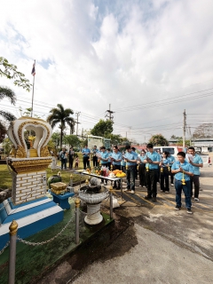 ไฟล์แนบ กปภ.สาขาแม่สอด จัดพิธีสักการะบูชาพระแม่ธรณีและศาลพระภูมิเจ้าที่ เนื่องในโอกาสวันคล้ายวันสถาปนา การประปาส่วนภูมิภาค ครบรอบ 47 ปี