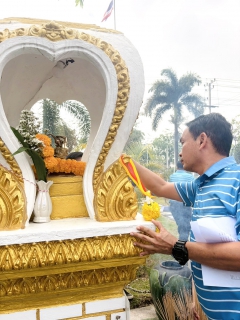 ไฟล์แนบ กปภ.สาขาแม่สอด จัดพิธีสักการะบูชาพระแม่ธรณีและศาลพระภูมิเจ้าที่ เนื่องในโอกาสวันคล้ายวันสถาปนา การประปาส่วนภูมิภาค ครบรอบ 47 ปี