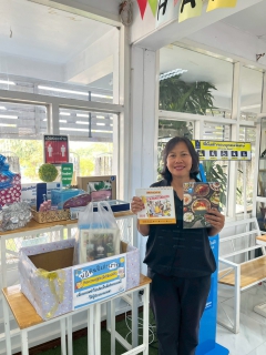 ไฟล์แนบ การประปาส่วนภูมิภาคสาขาพิจิตร ร่วมส่งต่อโอกาสการเรียนรู้แก่ผู้พิการทางสายตา ในโครงการ ปฏิทินเก่าปันสุข ส่งเป็นสื่อรักผ่านอักษรเบลล์ 