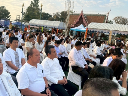 ไฟล์แนบ การประปาส่วนภูมิภาคสาขาพิจิตร   เข้าร่วมพิธีบวงสรวงบูชาหลวงพ่อเพชร พระมหาเถราจารย์ อดีตเจ้าอาวาสวัดท่าหลวง เทพเทวารักษาเมืองพิจิตร และพิธีเจริญพระพุทธมนต์ เปิดงานนมัสการหลวงพ่อเพชรและสมโภชเมืองพิจิตร ประจำปี พ.ศ.2569 