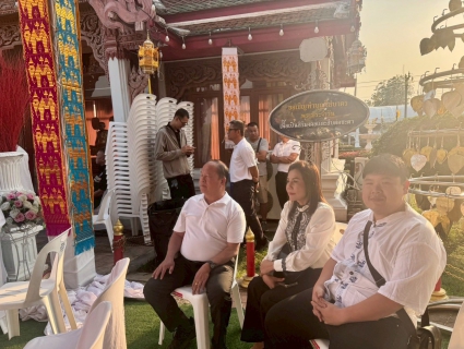 ไฟล์แนบ การประปาส่วนภูมิภาคสาขาพิจิตร เข้าร่วมพิธีเปิดงานและถวายพานบัวพุทธบูชา  งานนมัสการหลวงพ่อเพชรและสมโภชเมืองพิจิตร  ประจำปี พ.ศ.2569 