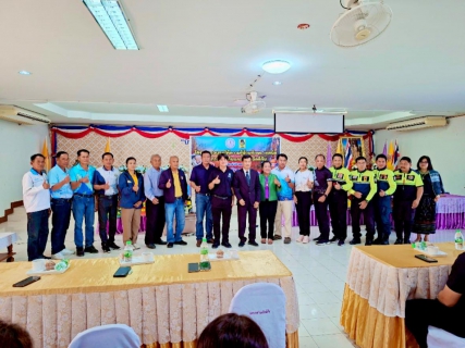 ไฟล์แนบ การประปาส่วนภูมิภาคสาขาบ้านไผ่ เข้าร่วมกิจกรรมโครงการอบรมให้ความรู้ด้านทักษะเทคนิคในการป้องกันและระงับอัคคีภัย ประจำปี 2569