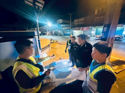 ไฟล์แนบ การประปาส่วนภูมิภาคสาขาพิจิตร ดำเนินกิจกรรม Step Test พื้นที่ตรงข้ามขนส่ง DMA-07