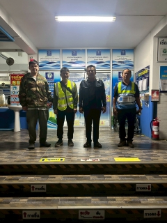 ไฟล์แนบ การประปาส่วนภูมิภาคสาขาพิจิตร ดำเนินกิจกรรม Step Test พื้นที่ตรงข้ามขนส่ง DMA-07